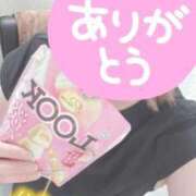 ヒメ日記 2026/03/20 23:20 投稿 彩星(あやせ) Ｓ＆Ｍ極嬢