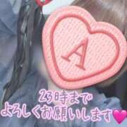 ヒメ日記 2026/03/21 17:44 投稿 彩星(あやせ) Ｓ＆Ｍ極嬢