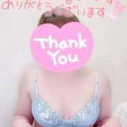 ヒメ日記 2026/03/25 18:30 投稿 彩星(あやせ) Ｓ＆Ｍ極嬢