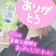 ヒメ日記 2026/03/27 01:40 投稿 彩星(あやせ) Ｓ＆Ｍ極嬢