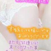 ヒメ日記 2026/03/27 02:20 投稿 彩星(あやせ) Ｓ＆Ｍ極嬢