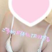 ヒメ日記 2026/03/28 11:40 投稿 彩星(あやせ) Ｓ＆Ｍ極嬢