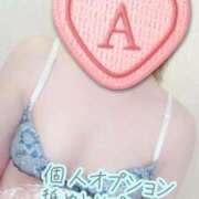 ヒメ日記 2026/03/29 02:30 投稿 彩星(あやせ) Ｓ＆Ｍ極嬢