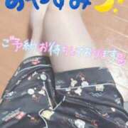 ヒメ日記 2026/03/29 02:50 投稿 彩星(あやせ) Ｓ＆Ｍ極嬢