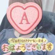 ヒメ日記 2026/03/29 11:28 投稿 彩星(あやせ) Ｓ＆Ｍ極嬢