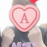 ヒメ日記 2026/04/01 14:27 投稿 彩星(あやせ) Ｓ＆Ｍ極嬢