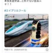 ヒメ日記 2026/04/01 23:48 投稿 彩星(あやせ) Ｓ＆Ｍ極嬢