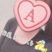 ヒメ日記 2026/04/03 20:20 投稿 彩星(あやせ) Ｓ＆Ｍ極嬢