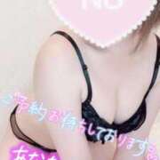 ヒメ日記 2026/04/04 15:50 投稿 彩星(あやせ) Ｓ＆Ｍ極嬢