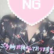 ヒメ日記 2026/04/05 03:30 投稿 彩星(あやせ) Ｓ＆Ｍ極嬢