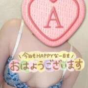 ヒメ日記 2026/04/05 11:40 投稿 彩星(あやせ) Ｓ＆Ｍ極嬢