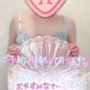 ヒメ日記 2026/04/18 02:10 投稿 彩星(あやせ) Ｓ＆Ｍ極嬢