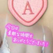 ヒメ日記 2026/04/19 02:10 投稿 彩星(あやせ) Ｓ＆Ｍ極嬢