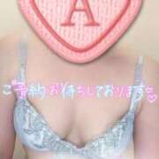 ヒメ日記 2026/04/26 03:00 投稿 彩星(あやせ) Ｓ＆Ｍ極嬢