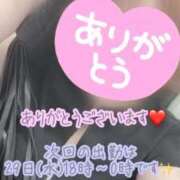 ヒメ日記 2026/04/26 21:31 投稿 彩星(あやせ) Ｓ＆Ｍ極嬢