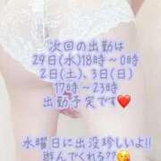 ヒメ日記 2026/04/27 03:58 投稿 彩星(あやせ) Ｓ＆Ｍ極嬢
