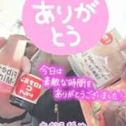 ヒメ日記 2026/05/02 19:50 投稿 彩星(あやせ) Ｓ＆Ｍ極嬢