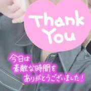 ヒメ日記 2026/05/02 23:30 投稿 彩星(あやせ) Ｓ＆Ｍ極嬢