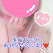 ヒメ日記 2026/05/03 12:06 投稿 彩星(あやせ) Ｓ＆Ｍ極嬢