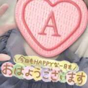 ヒメ日記 2026/05/31 12:10 投稿 彩星(あやせ) Ｓ＆Ｍ極嬢