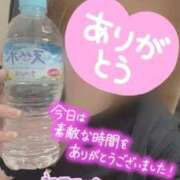 ヒメ日記 2026/05/31 19:38 投稿 彩星(あやせ) Ｓ＆Ｍ極嬢
