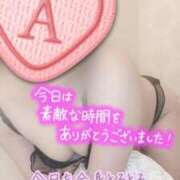 ヒメ日記 2026/06/01 00:20 投稿 彩星(あやせ) Ｓ＆Ｍ極嬢