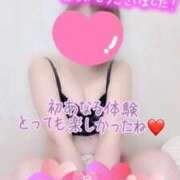 ヒメ日記 2026/06/08 00:20 投稿 彩星(あやせ) Ｓ＆Ｍ極嬢