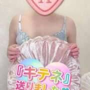 ヒメ日記 2026/06/14 11:30 投稿 彩星(あやせ) Ｓ＆Ｍ極嬢