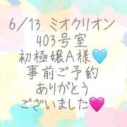 ヒメ日記 2026/06/23 22:20 投稿 彩星(あやせ) Ｓ＆Ｍ極嬢