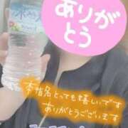 ヒメ日記 2026/06/27 20:30 投稿 彩星(あやせ) Ｓ＆Ｍ極嬢