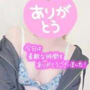 ヒメ日記 2026/06/29 01:40 投稿 彩星(あやせ) Ｓ＆Ｍ極嬢