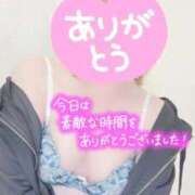 ヒメ日記 2026/07/06 00:20 投稿 彩星(あやせ) Ｓ＆Ｍ極嬢