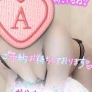 ヒメ日記 2026/07/18 02:10 投稿 彩星(あやせ) Ｓ＆Ｍ極嬢