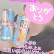 ヒメ日記 2026/07/18 23:50 投稿 彩星(あやせ) Ｓ＆Ｍ極嬢
