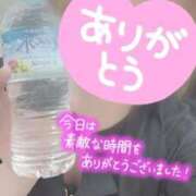 ヒメ日記 2026/07/19 22:50 投稿 彩星(あやせ) Ｓ＆Ｍ極嬢