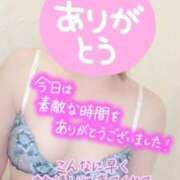 彩星(あやせ) 本指名M様ありがとうございました♡ Ｓ＆Ｍ極嬢