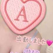 ヒメ日記 2026/08/09 17:20 投稿 彩星(あやせ) Ｓ＆Ｍ極嬢