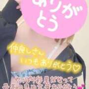 ヒメ日記 2026/08/09 20:50 投稿 彩星(あやせ) Ｓ＆Ｍ極嬢