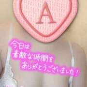 ヒメ日記 2026/08/10 00:20 投稿 彩星(あやせ) Ｓ＆Ｍ極嬢