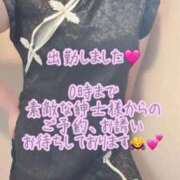 ヒメ日記 2026/08/23 17:20 投稿 彩星(あやせ) Ｓ＆Ｍ極嬢