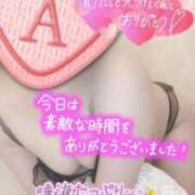 ヒメ日記 2026/09/06 00:38 投稿 彩星(あやせ) Ｓ＆Ｍ極嬢