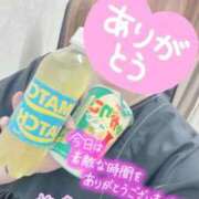 ヒメ日記 2026/09/06 20:25 投稿 彩星(あやせ) Ｓ＆Ｍ極嬢
