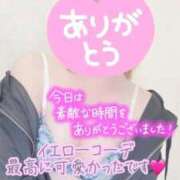 ヒメ日記 2026/09/06 23:20 投稿 彩星(あやせ) Ｓ＆Ｍ極嬢