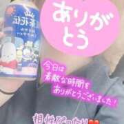 ヒメ日記 2026/09/13 01:00 投稿 彩星(あやせ) Ｓ＆Ｍ極嬢