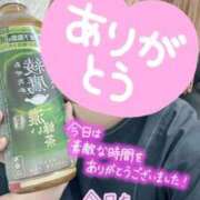 ヒメ日記 2026/09/27 20:20 投稿 彩星(あやせ) Ｓ＆Ｍ極嬢