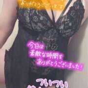 ヒメ日記 2026/10/04 00:50 投稿 彩星(あやせ) Ｓ＆Ｍ極嬢