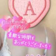 ヒメ日記 2026/10/05 23:10 投稿 彩星(あやせ) Ｓ＆Ｍ極嬢