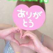 ヒメ日記 2026/10/08 11:10 投稿 彩星(あやせ) Ｓ＆Ｍ極嬢