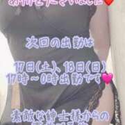 ヒメ日記 2026/10/12 23:00 投稿 彩星(あやせ) Ｓ＆Ｍ極嬢