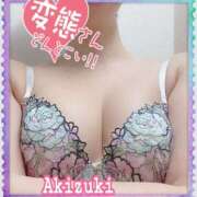 ヒメ日記 2024/12/26 09:16 投稿 秋月 新宿人妻城